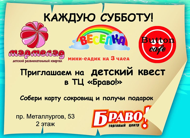 для сайта изображение для сайта изображение