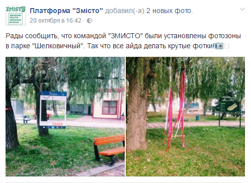 Безымянный Безымянный