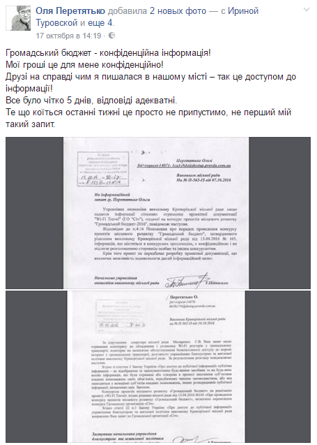 запит1 запит1