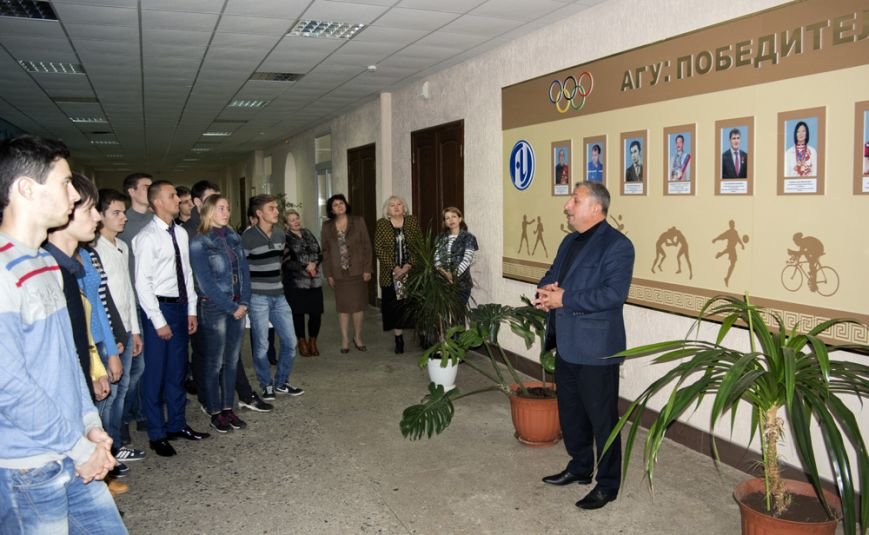 агу агу