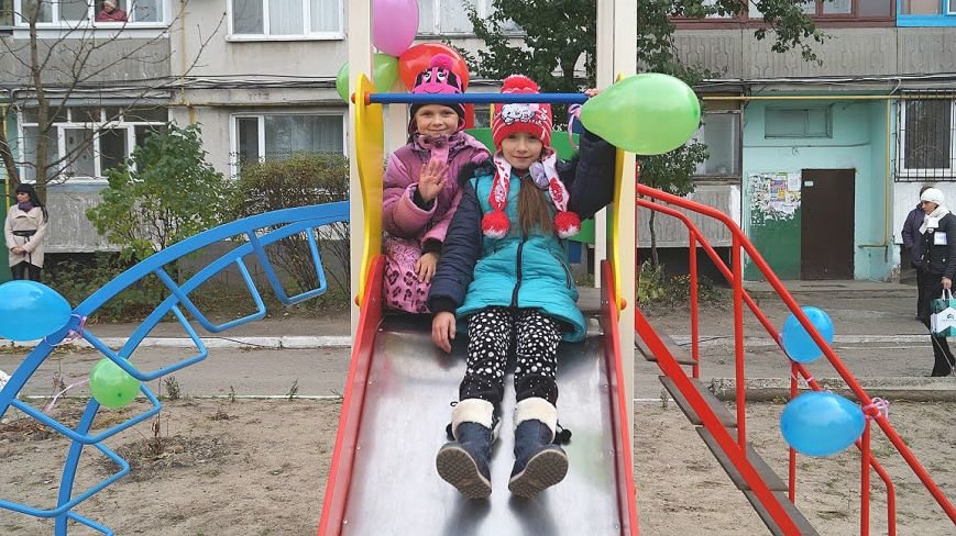 площадка площадка