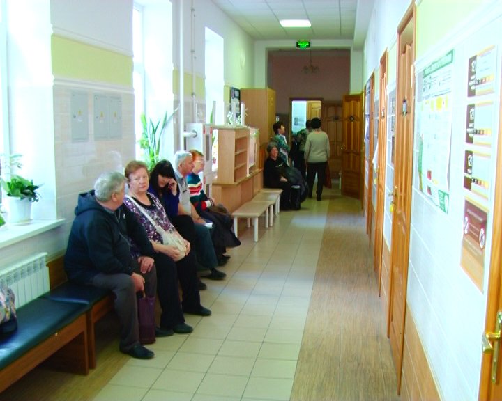 Грипп 3 Грипп 3