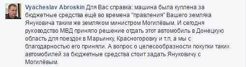 кадилак4 кадилак4