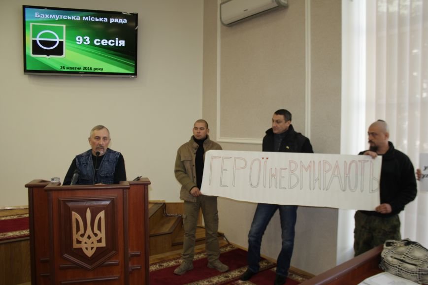 Изображение 078 Изображение 078