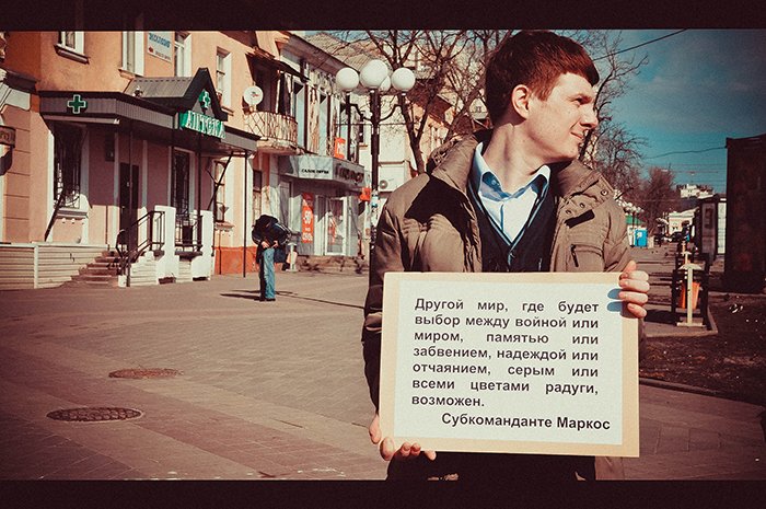 «В наш дом постучали». Для чего нужно произнести имя каждог..., фото-2 «В наш дом постучали». Для чего нужно произнести имя каждого репрессированного, фото-2