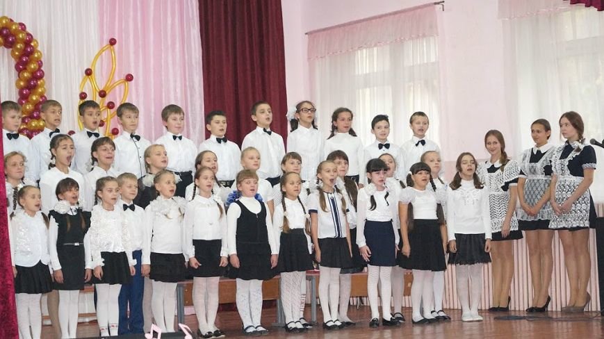 школа 17_3 школа 17_3