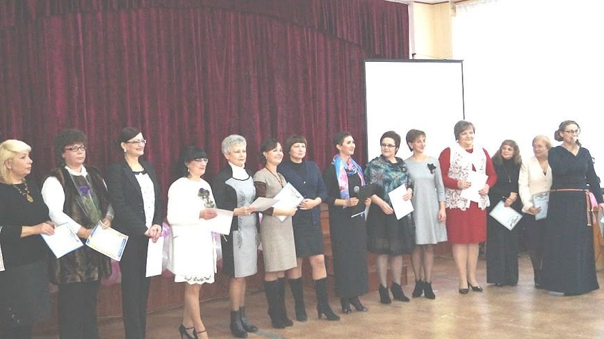 школа 17_5 школа 17_5