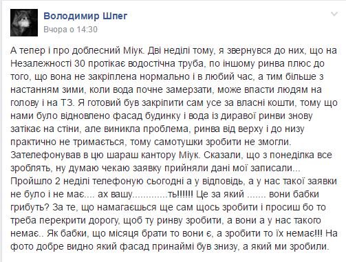 Снимок