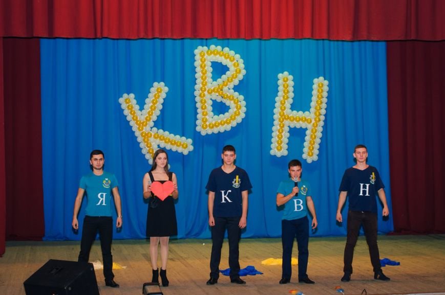 КВН2 КВН2