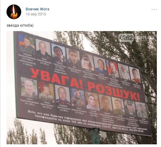 жога8 жога8