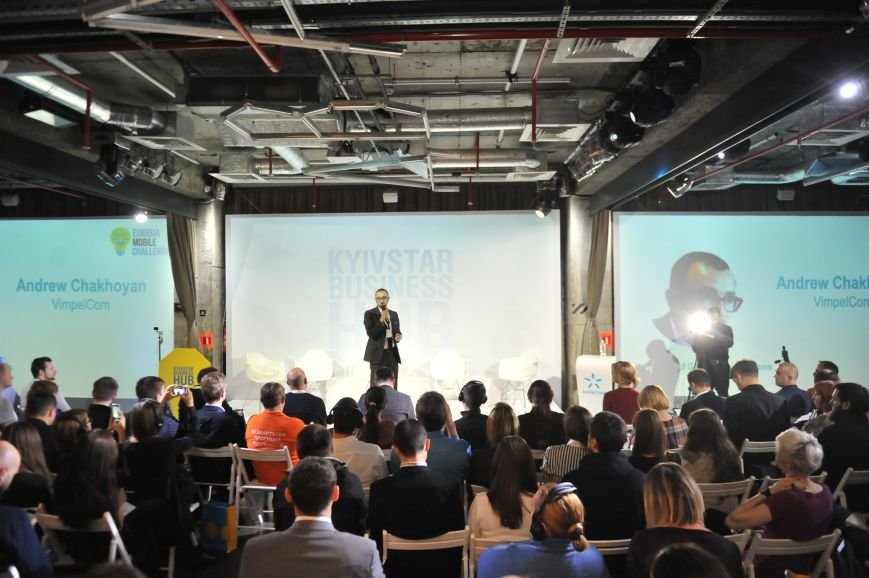 Презентация Kyivstar Business Hub Презентация Kyivstar Business Hub