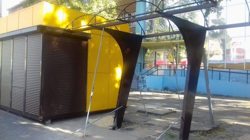 остановка3 остановка3