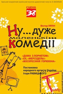 1 - копия (2) 1 - копия (2)