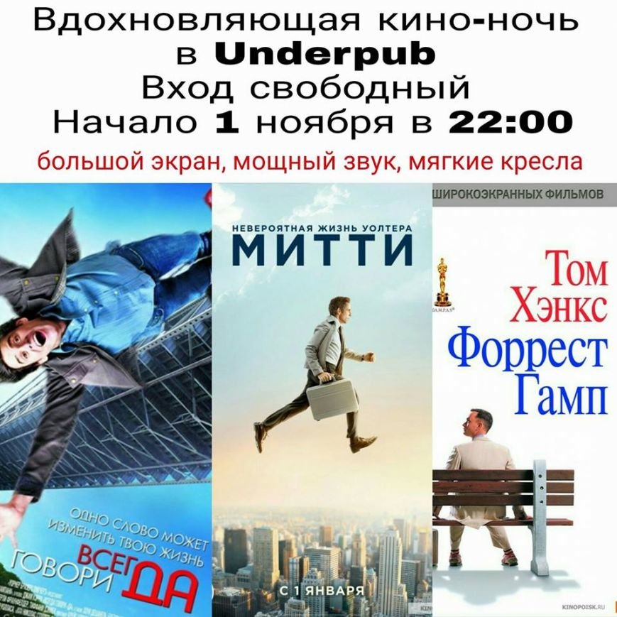 1 - копия - копия - копия 1 - копия - копия - копия
