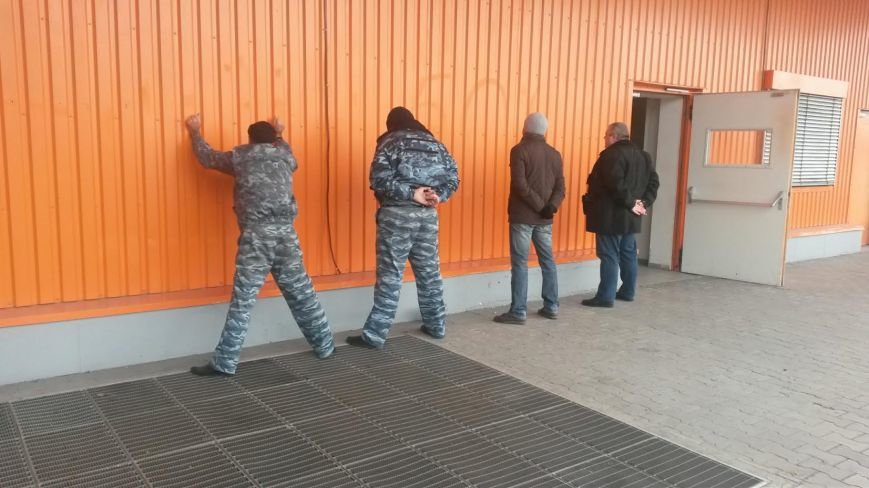 ваваа ваваа