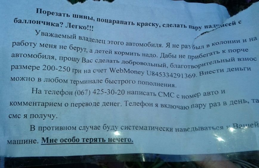1 - копия (2) - копия 1 - копия (2) - копия