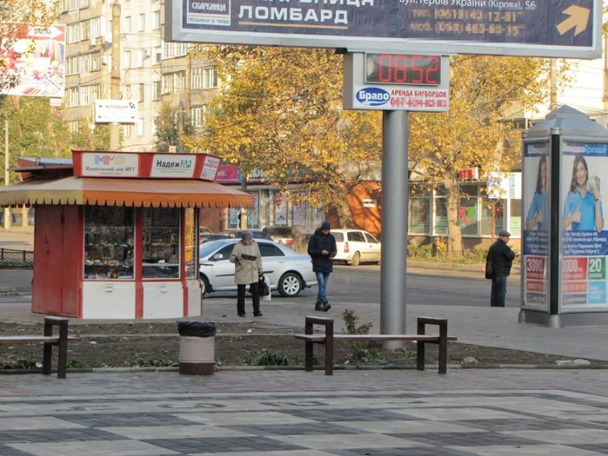Браво7 Браво7