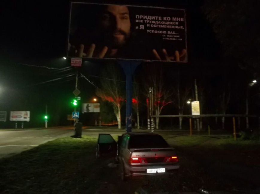 ДТПКир2 ДТПКир2