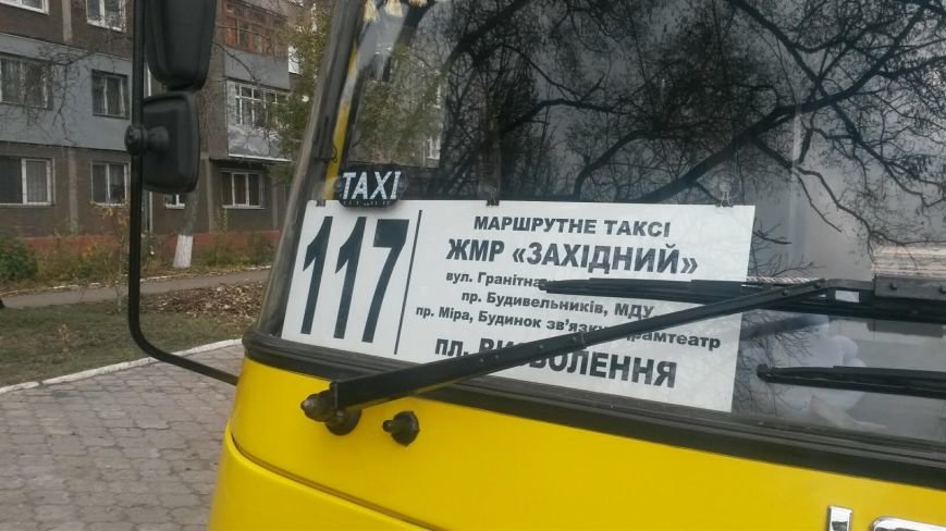 еукееуе еукееуе