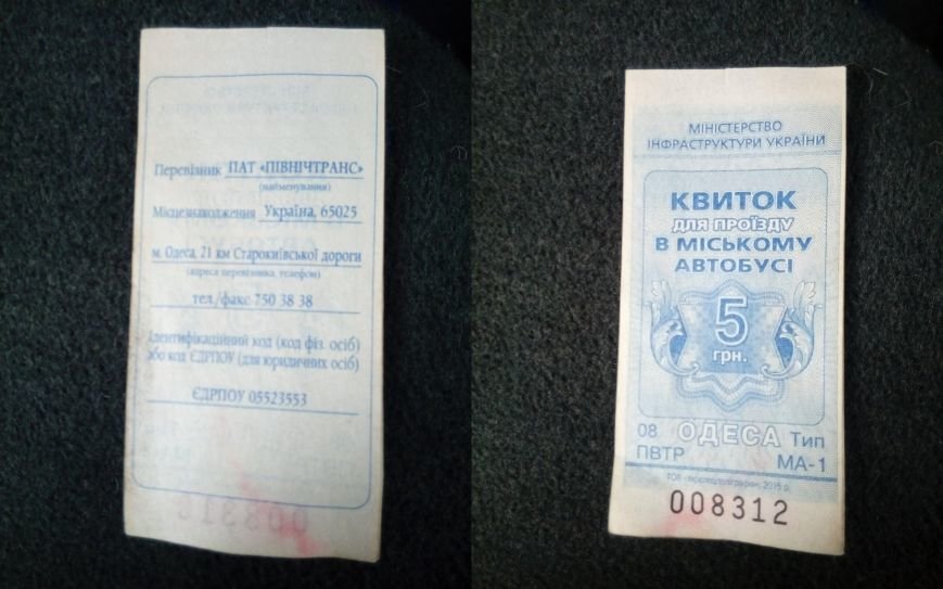 1 - копия (2) - копия 1 - копия (2) - копия