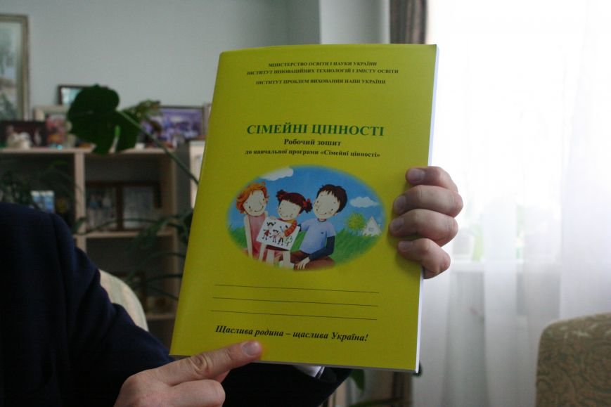 Изображение 688 Изображение 688