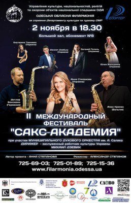 1 - копия - копия 1 - копия - копия