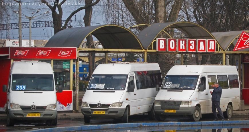 ВОКЗАЛ ВОКЗАЛ