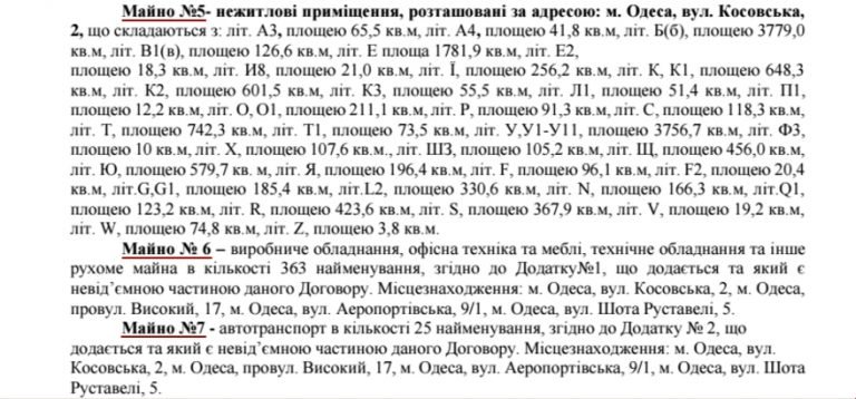 1 - копия 1 - копия