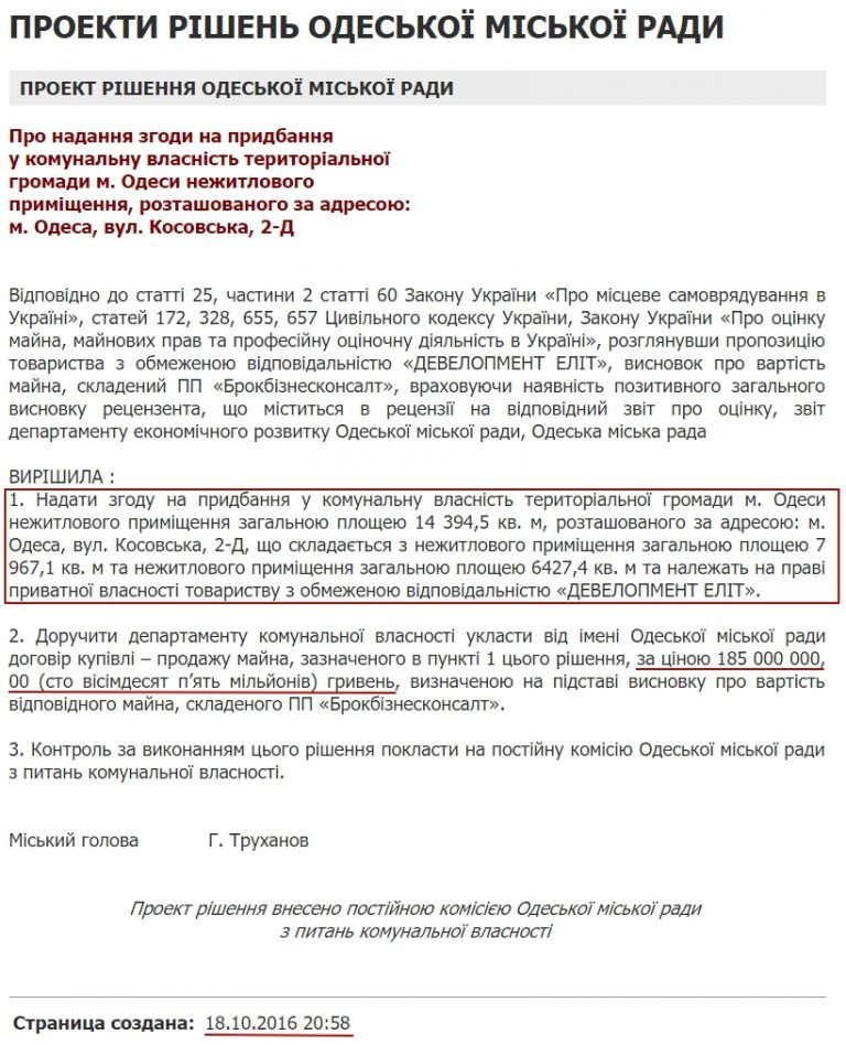 1 - копия - копия - копия (2) 1 - копия - копия - копия (2)