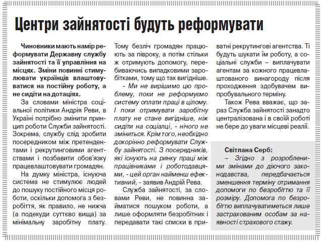 Новый рисунок (6) Новый рисунок (6)