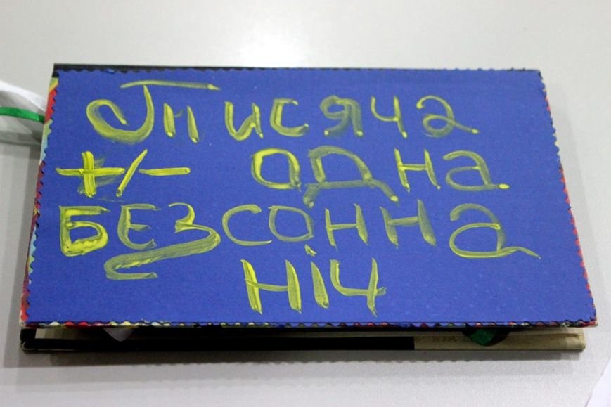 книга2 книга2