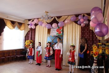 поздравление поздравление