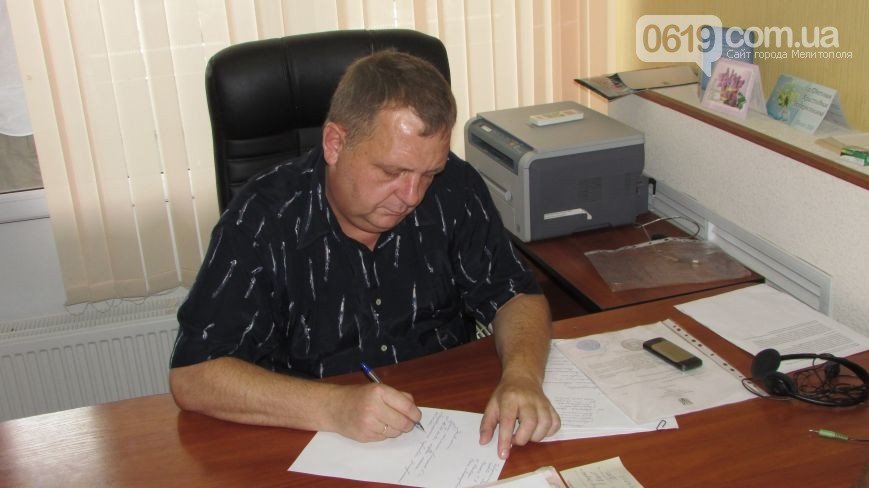 Шостак1 Шостак1