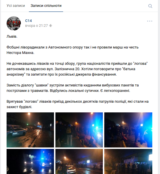 скріншот скріншот