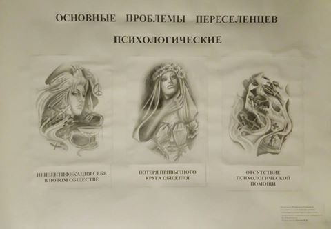 муз муз