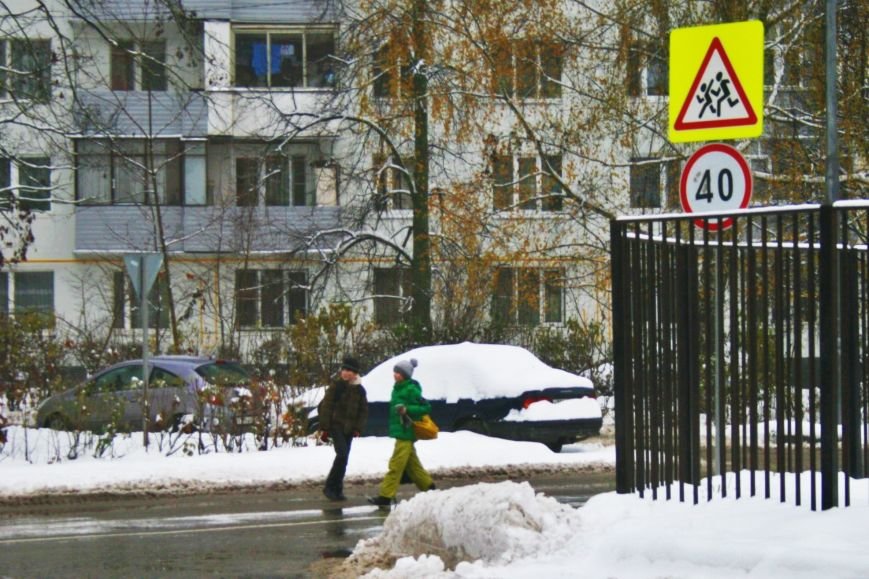 ТОП-10 самых опасных дорожных участков Троицка, фото-7 ТОП-10 самых опасных дорожных участков Троицка, фото-7