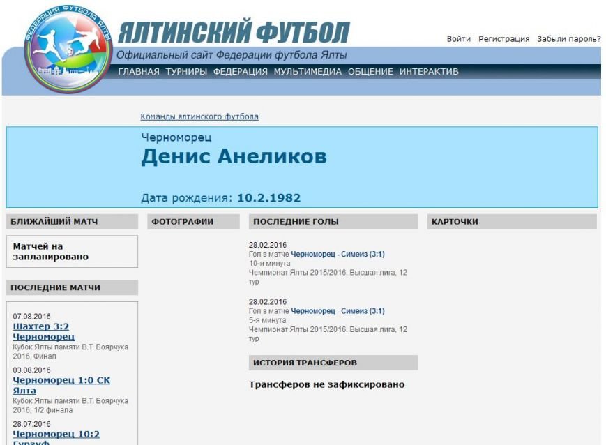 Новый рисунок (7) Новый рисунок (7)