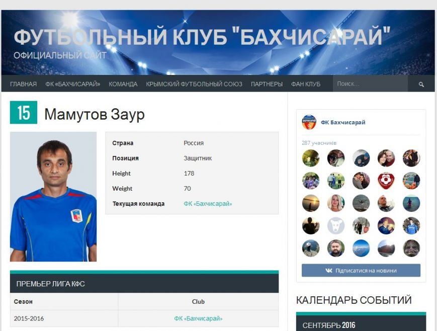 Новый рисунок (4) Новый рисунок (4)