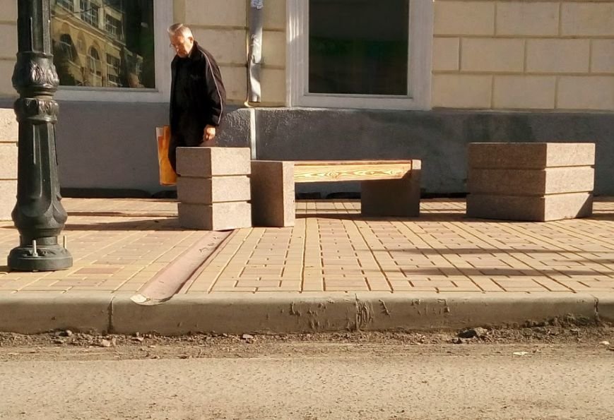 сток сток
