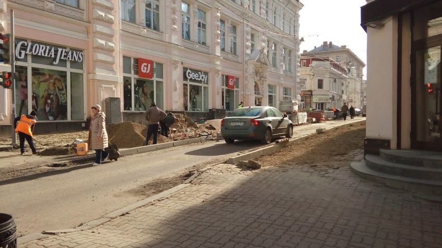садовая_с садовая_с
