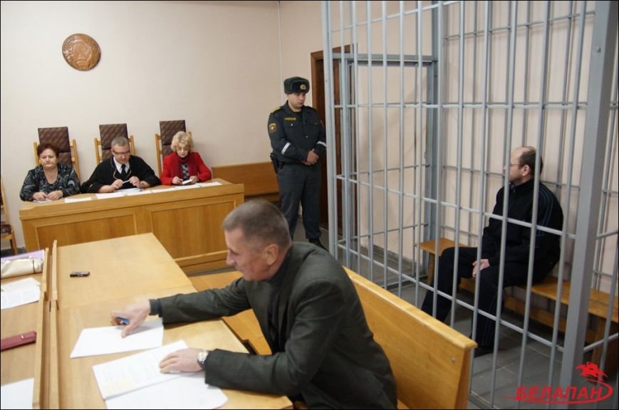клетка клетка