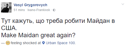 Записати Записати