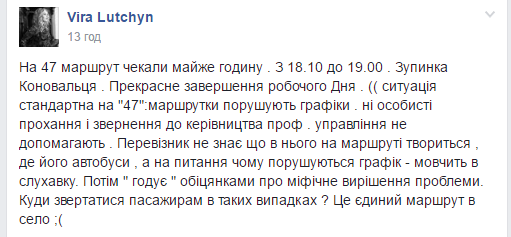 Снимок Снимок