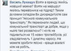 Снимок Снимок