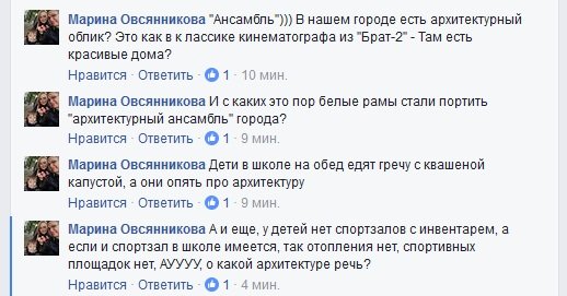 ОКНА5 ОКНА5