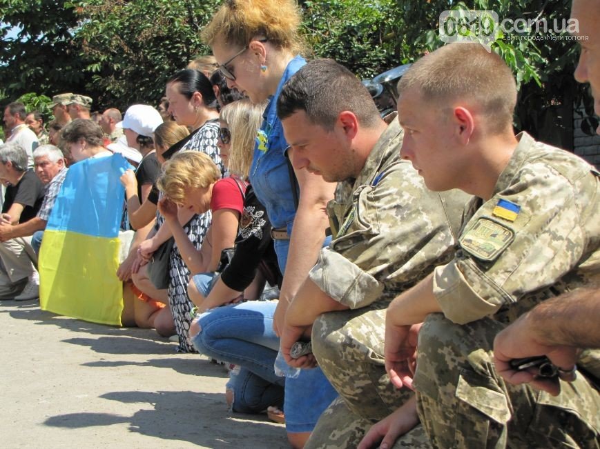 похо похо