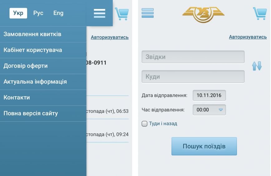 букинг карт букинг карт