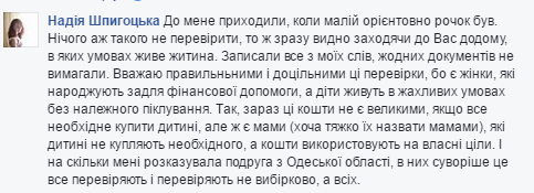 мами4 мами4