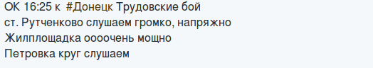 Снимок экрана от 2016-11-10 17:34:56 Снимок экрана от 2016-11-10 17:34:56