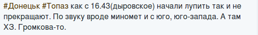 Снимок экрана от 2016-11-10 17:35:18 Снимок экрана от 2016-11-10 17:35:18